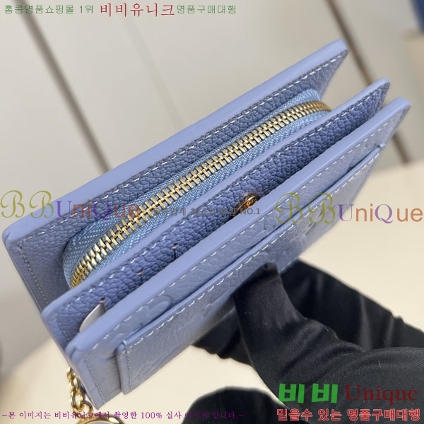 #���̺��� Ŭ���� ���� M12188-104