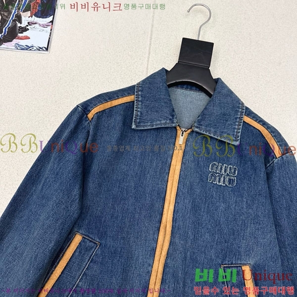 ���� �̿�̿� ���� MIU424509-1