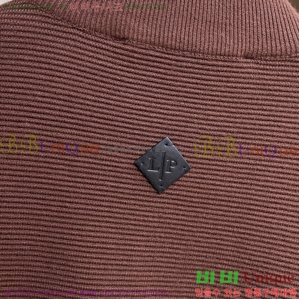 ���� �η�**�� ����� LP3845267-2