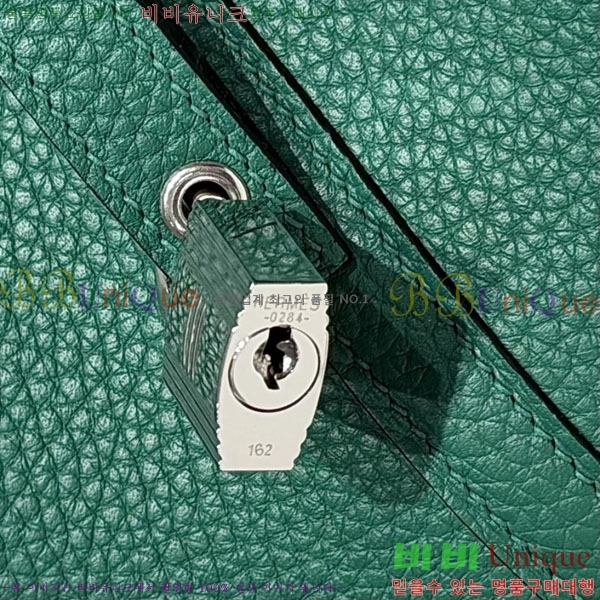 #�����޽� ����ź 18 ����ǰ HE245112-701