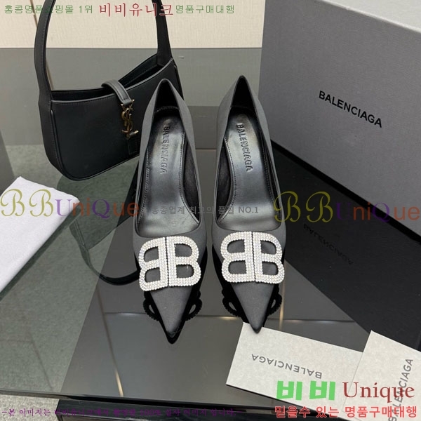 ���� �߷��þư� ������ 34BL9255700-2 �� 8cm