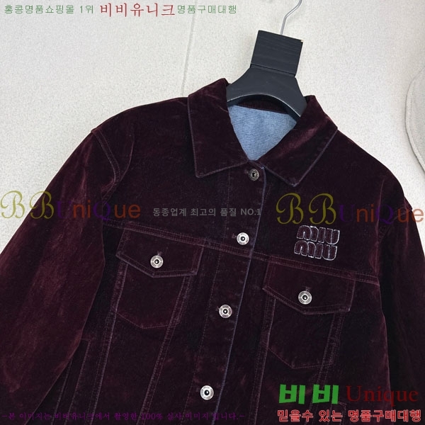 ���� �̿�̿� ���� MIU424509-3