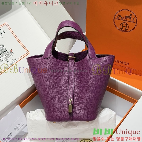 #�����޽� ����ź 18 ����ǰ HE245112-709