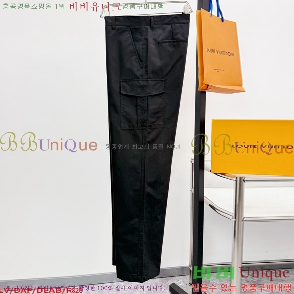 ���� ���̺��� ���� LV435867-2