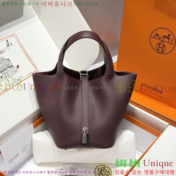 #�����޽� ����ź 18 ����ǰ HE245112-711