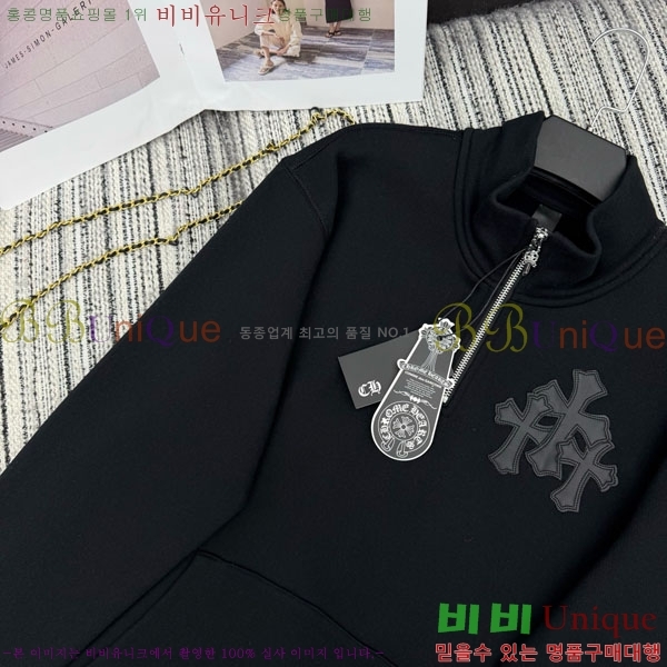 ���� ũ������ ������ CS230423-5