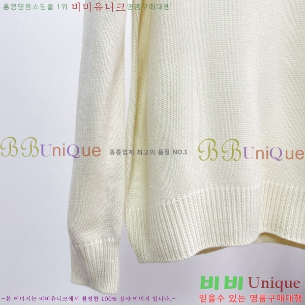 ���� ��� ������ D074908-1