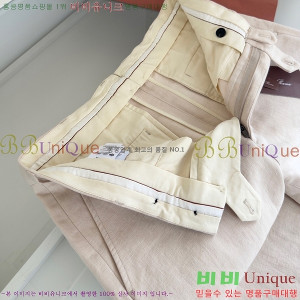 ���� �η�**�� ���� LP237189-1