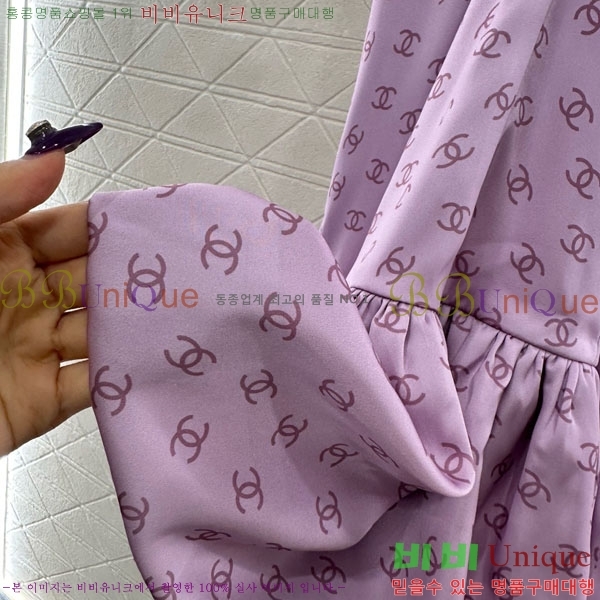 ���� ��* ���� ���ǽ� CH3420-1