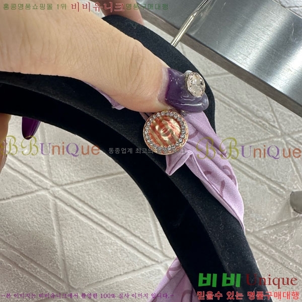 ���� ��* ���� ���ǽ� CH3420-1