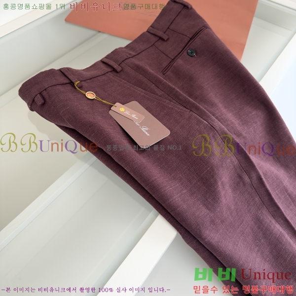 ���� �η�**�� ���� LP237189-2