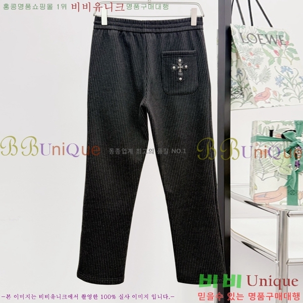 ���� ũ������ ���� CH426250