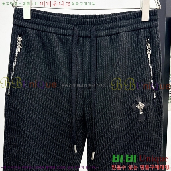 ���� ũ������ ���� CH426250