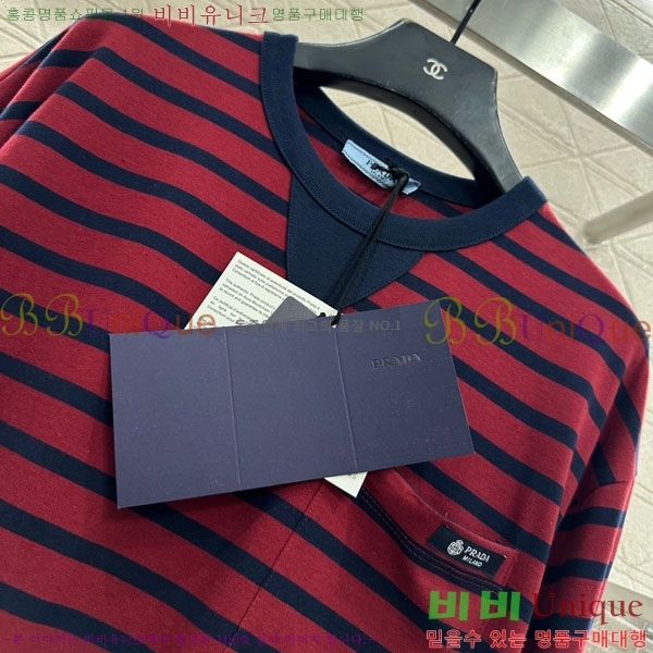 ���� ����� ����Ƽ PA132340-4