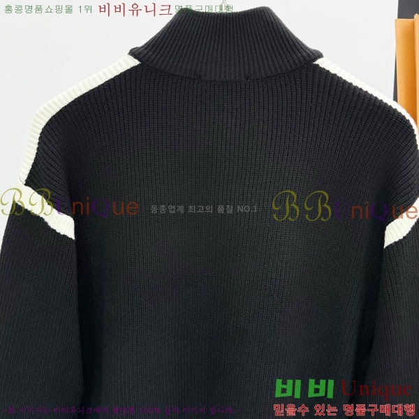 ���� ���̺��� ������ LV251724-1