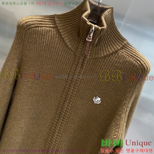 ���� �η�**�� ����� LP3845270-2