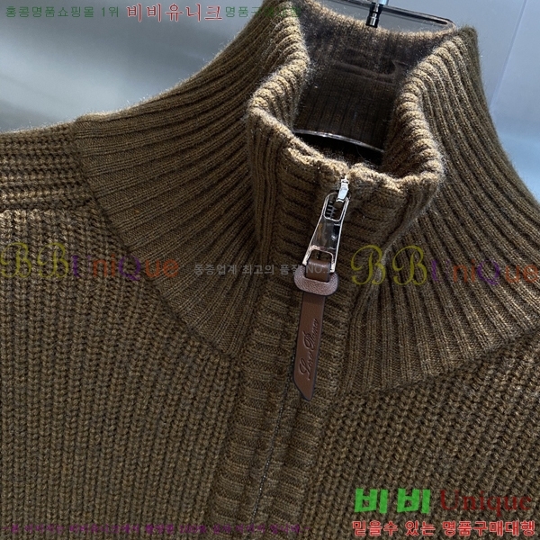 ���� �η�**�� ����� LP3845270-2