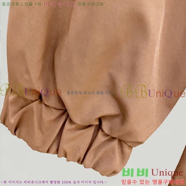 ���� ������ ��Ŷ CE2452863-3