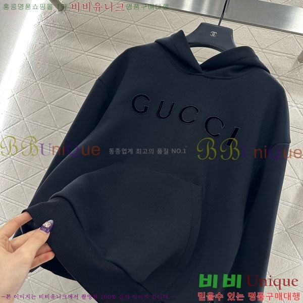 ���� ���� �ĵ�Ƽ GUC11288-4