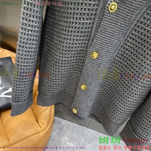 ���� ������ü ����� DO5271563-2