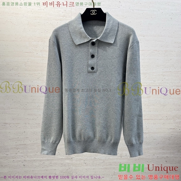 ���� �η�**�� ������ LP721850