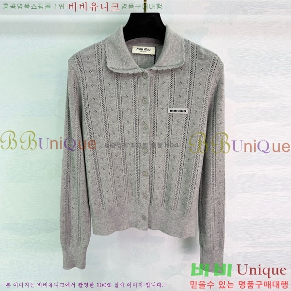 ���� �̿�̿� ������ ����� MIU334077-4