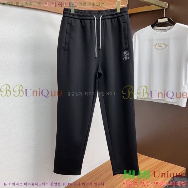 ���� ���ڷ� ��ġ�ڸ� ��Ʈ BC264753-1