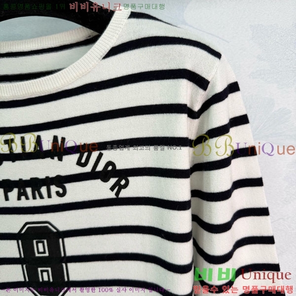 ���� ��� ������ DO123044-7