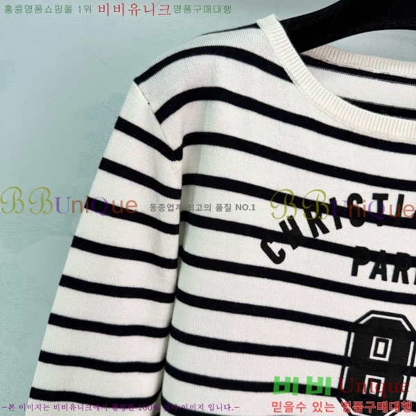 ���� ��� ������ DO123044-7