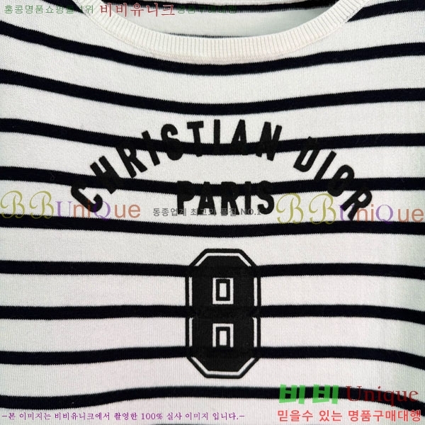 ���� ��� ������ DO123044-7