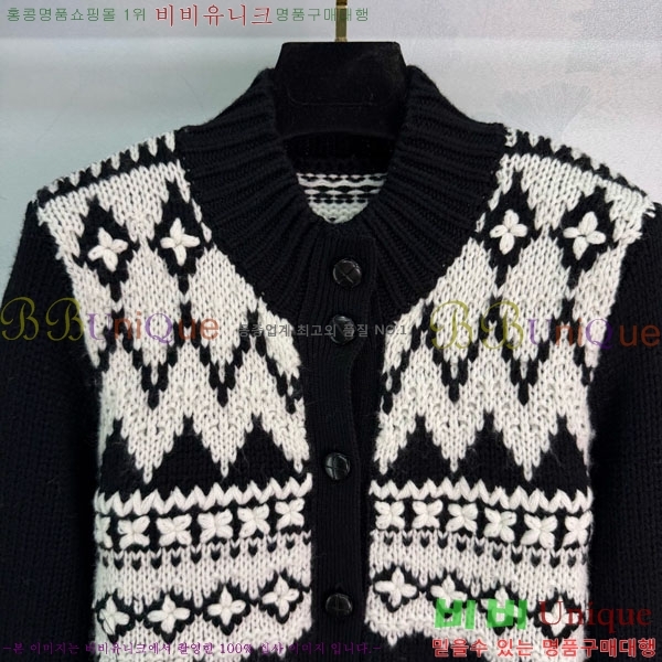 ���� �η�**�� ������ ����� LP3345076-2