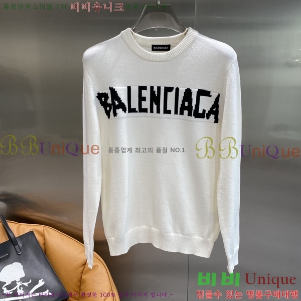 ���� �߷��þư� ������ B6345071