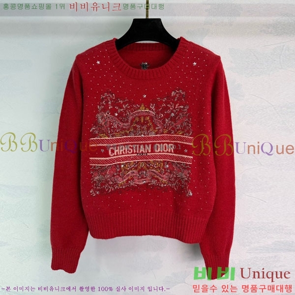 ���� ��� ������ DO16789-3