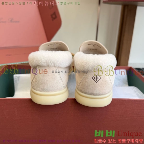 �η��ǾƳ� ��� ���� �þ ��ũ ���� 38LP4987452-14