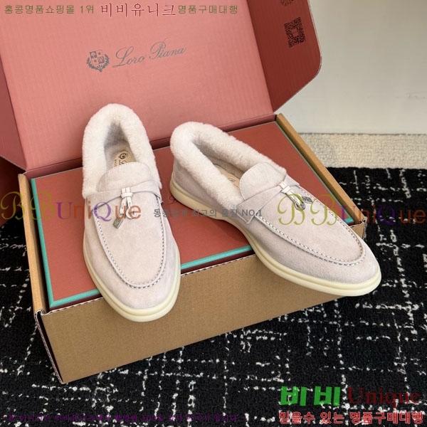 �η��ǾƳ� ��� ���� �þ ��ũ ���� 38LP4987452-10