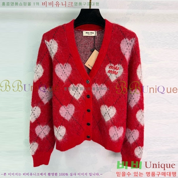 ���� �̿�̿� ������ ����� MIU334077-6