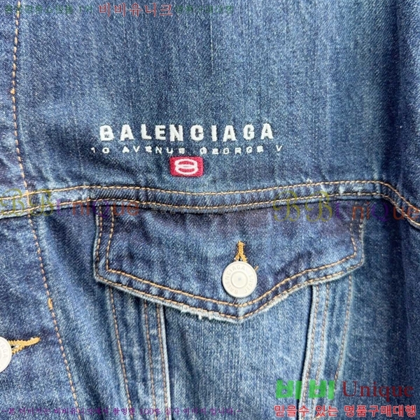 �������� �߷��þư� ��Ŷ BA514276