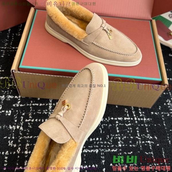 �η��ǾƳ� ��� ���� �þ ��ũ ���� 38LP4987452-7