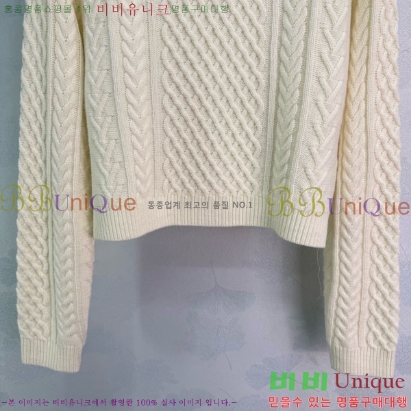 ���� ������ ������ CE545647-2