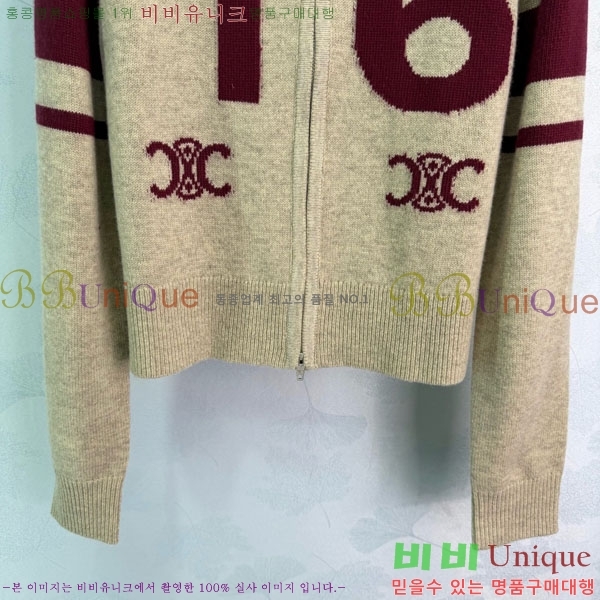 ���� ������ ������ ����� CE568678-14