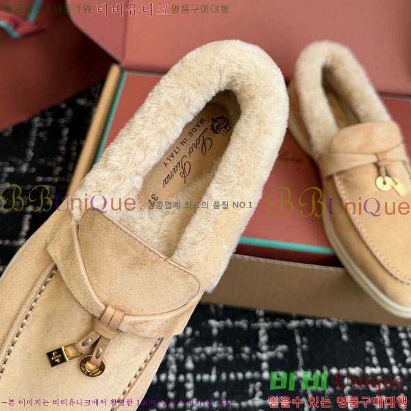 �η��ǾƳ� ��� ���� �þ ��ũ ���� 38LP4987452-5