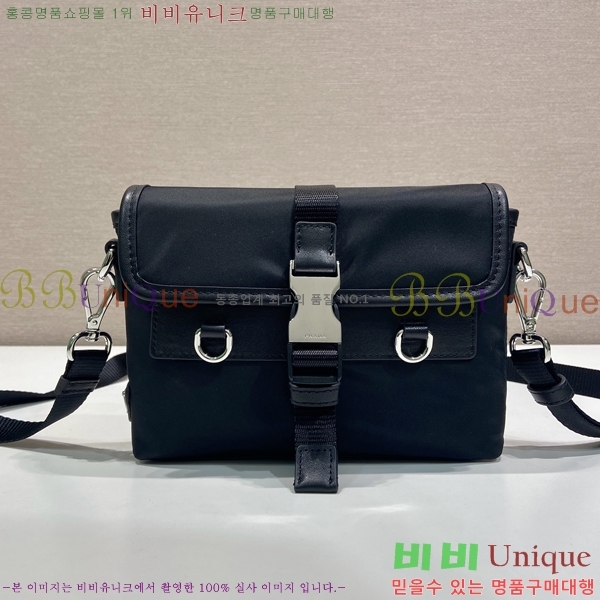 #����� ������Ŭ ���Ϸа� ���� ����Ʈ�� ���̽� 2ZT0711-101