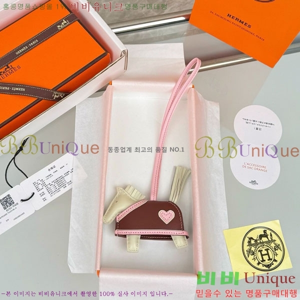 #�����޽� �ε��� �κ��� ���� H4523610-208