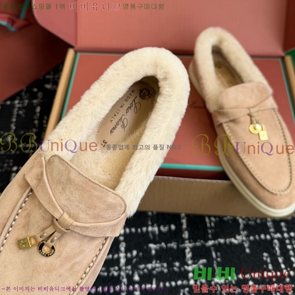 �η��ǾƳ� ��� ���� �þ ��ũ ���� 38LP4987452-3