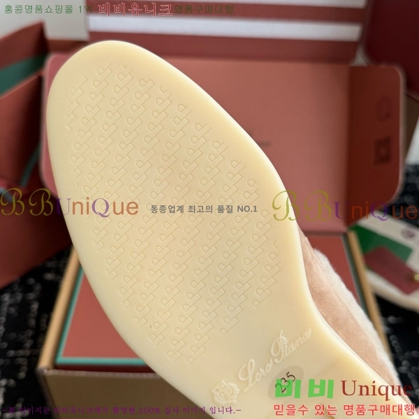 �η��ǾƳ� ��� ���� �þ ��ũ ���� 38LP4987452-3