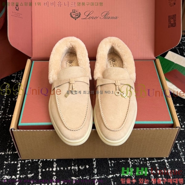 �η��ǾƳ� ��� ���� �þ ��ũ ���� 38LP4987452-1