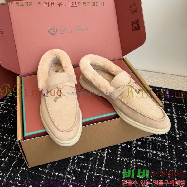 �η��ǾƳ� ��� ���� �þ ��ũ ���� 38LP4987452-1