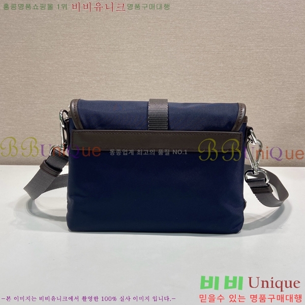 #����� ������Ŭ ���Ϸа� ���� ����Ʈ�� ���̽� 2ZT0711-105