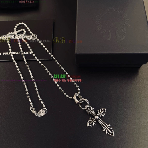 �������� ũ������ ����� CHS230245-3