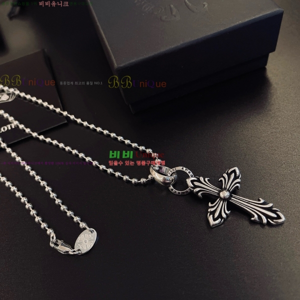 �������� ũ������ ����� CHS230245-3